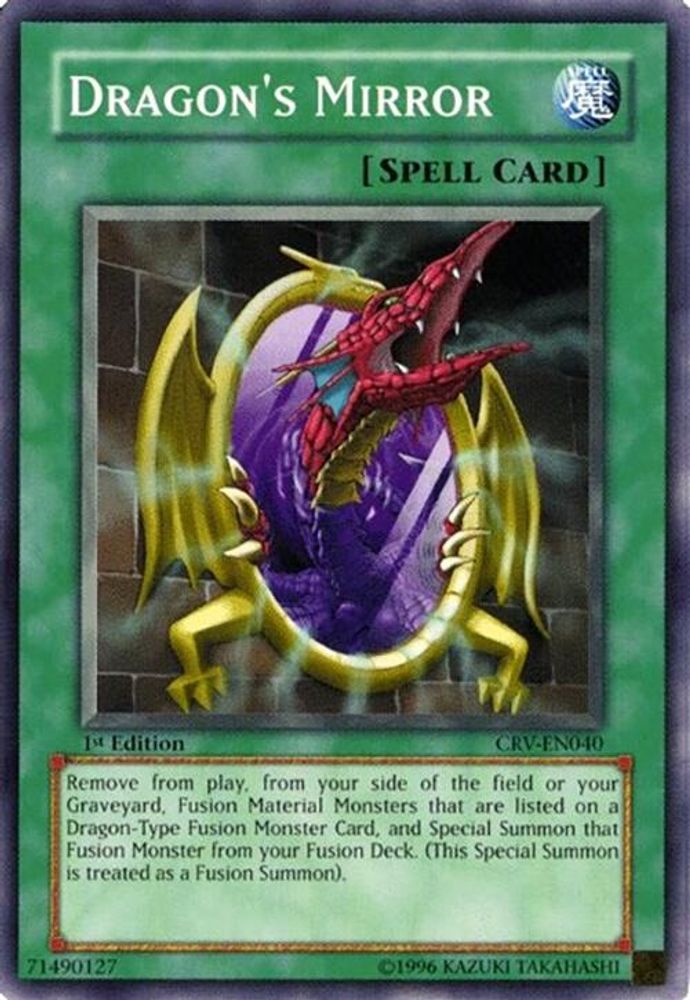 Dragon's Mirror (CRV-EN040) - Common