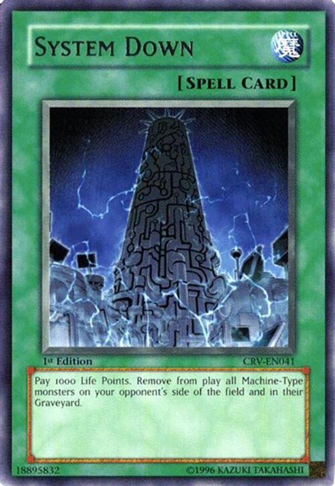 System Down (CRV-EN041) - Rare