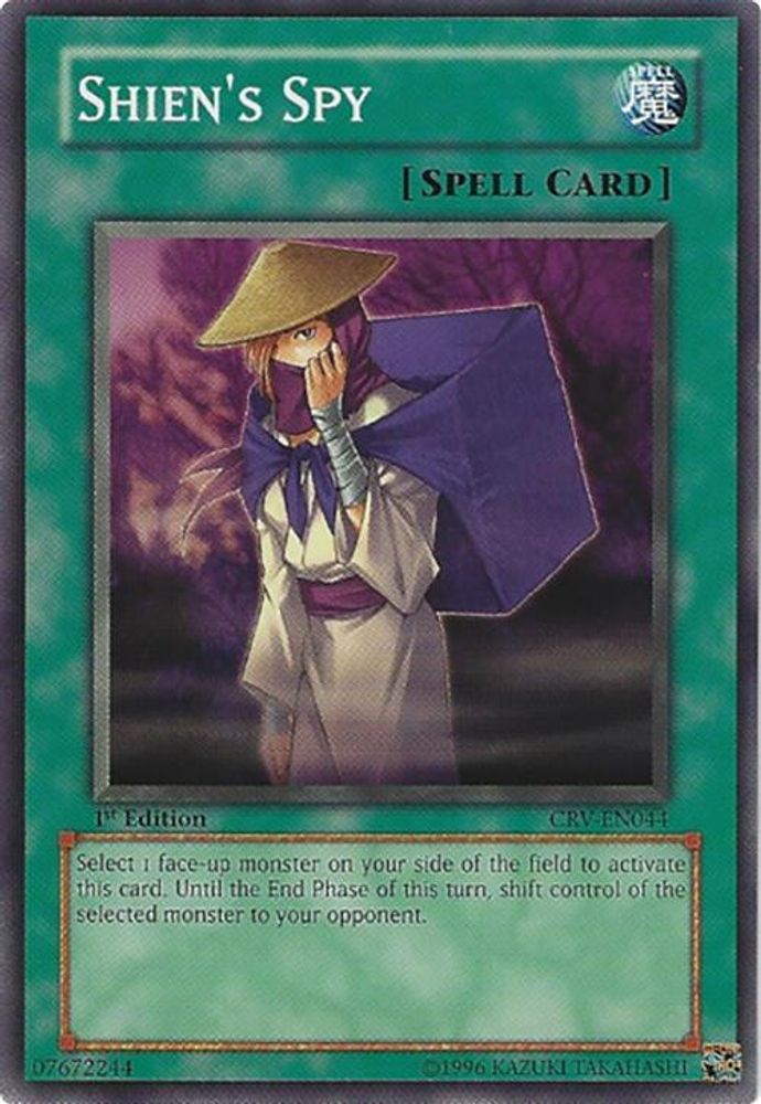 Shien's Spy (CRV-EN044) - Common