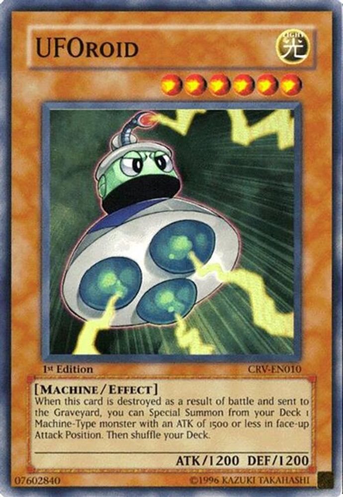 UFOroid (CRV-EN010) - Super Rare