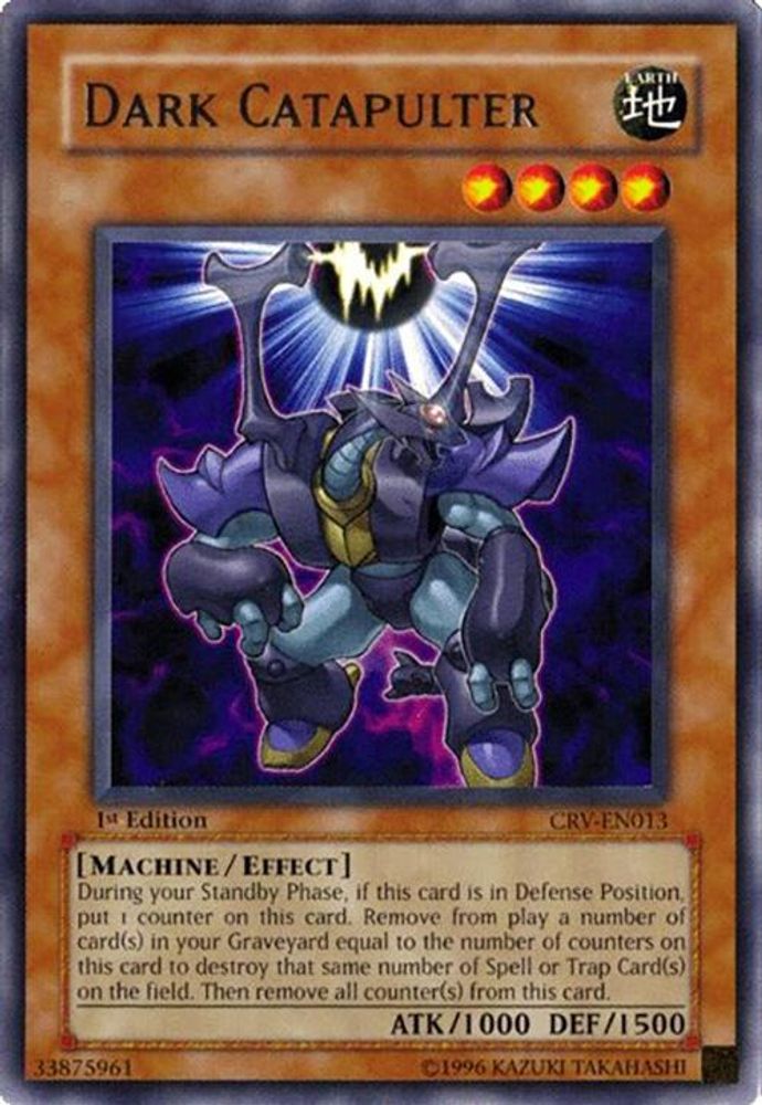 Dark Catapulter (CRV-EN013) - Rare