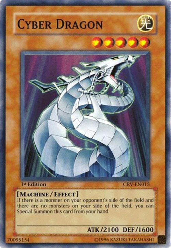 Cyber Dragon (CRV-EN015) - Super Rare