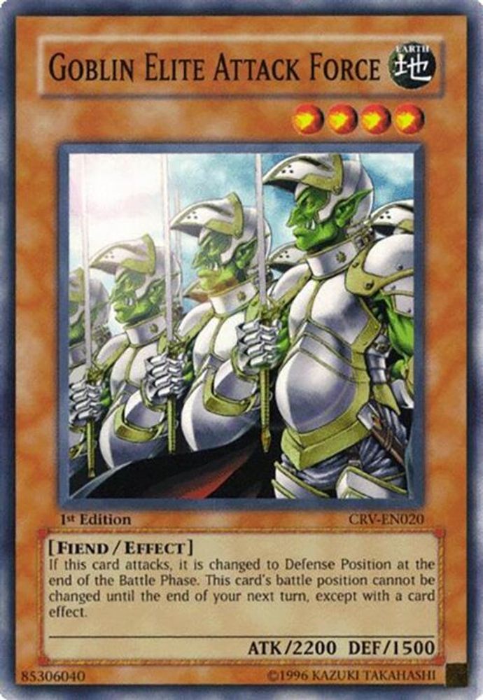 Goblin Elite Attack Force (CRV-EN020) - Super Rare