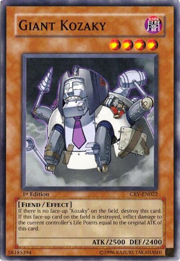 Giant Kozaky (CRV-EN022) - Common