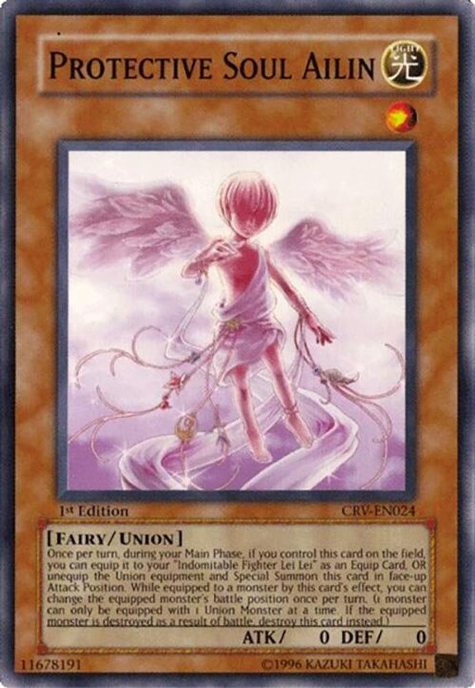 Protective Soul Ailin (CRV-EN024) - Common