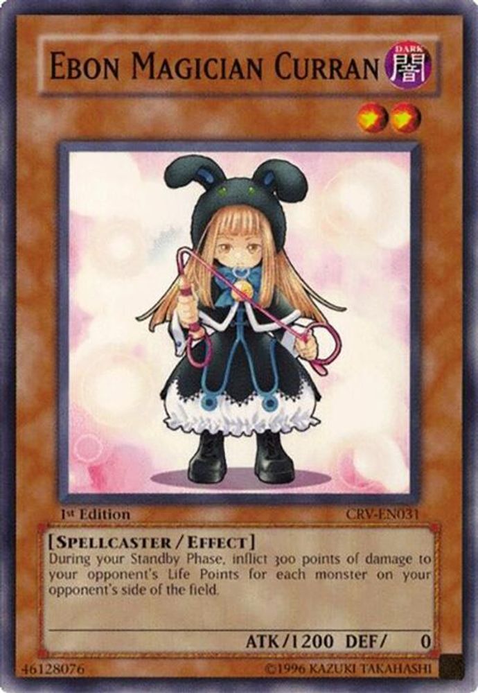 Ebon Magician Curran (CRV-EN031) - Common