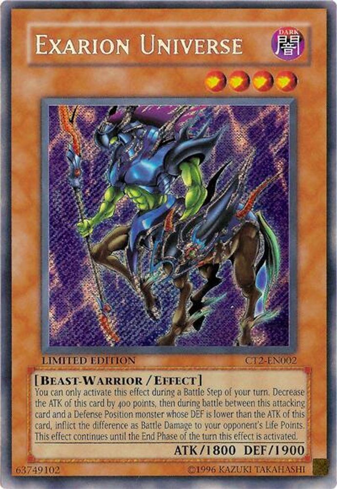 Exarion Universe (CT2-EN002) - Secret Rare