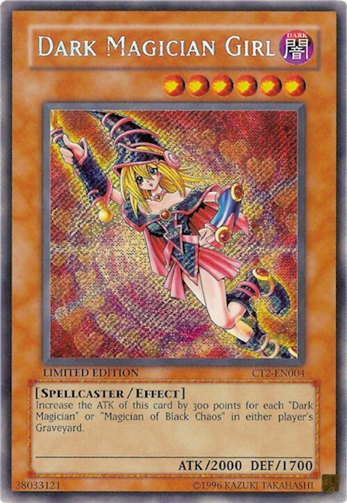 Dark Magician Girl (CT2-EN004) - Secret Rare