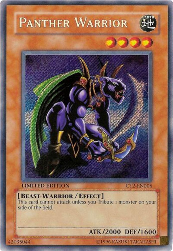 Panther Warrior (CT2-EN006) - Secret Rare