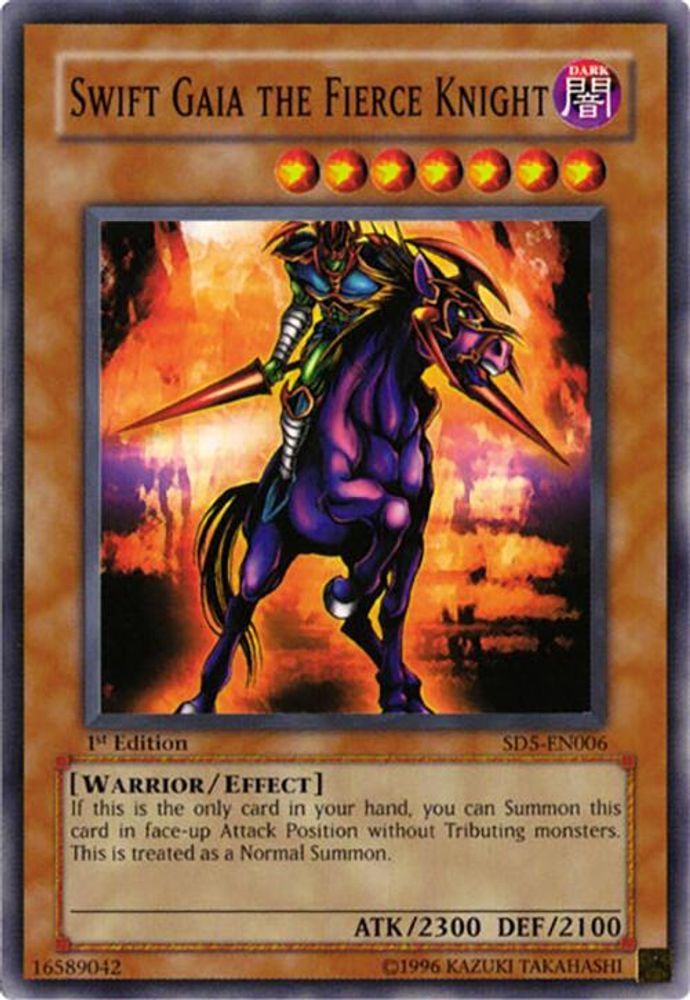 Swift Gaia the Fierce Knight (SD5-EN006) - Common