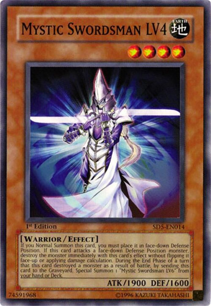 Épéiste mystique LV4 [SD5-EN014] Commun 