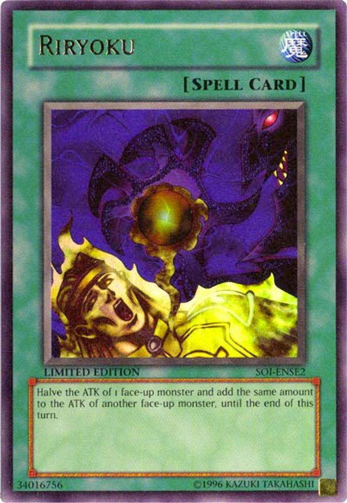Riryoku (EU) (SOI-ENSE2) - Ultra Rare