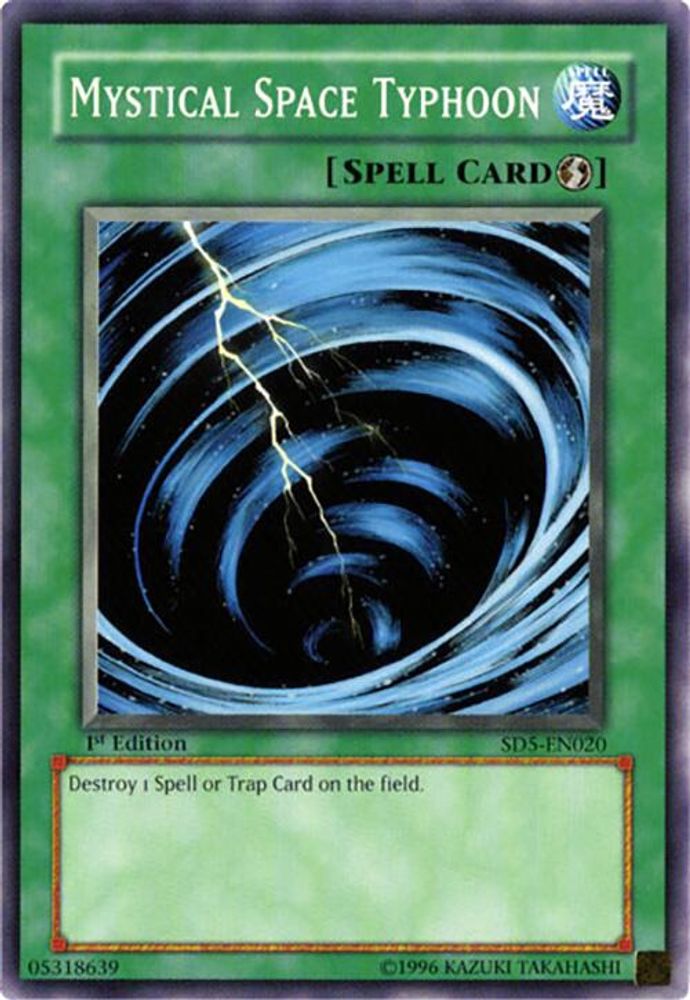 Typhon spatial mystique [SD5-EN020] Commun 