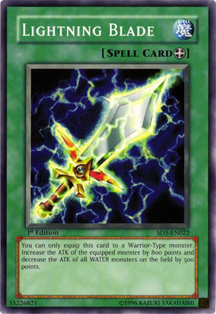 Lightning Blade (SD5-EN022) - Common
