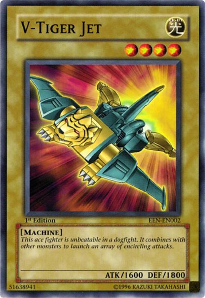 V-Tiger Jet (EEN-EN002) - Common