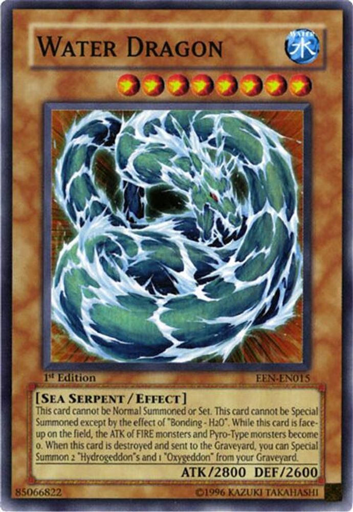 Water Dragon (EEN-EN015) - Super Rare