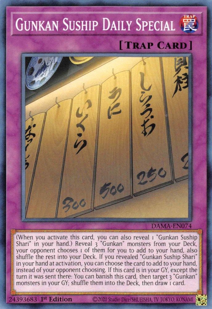 Spécial quotidien Gunkan Suship [DAMA-EN074] 