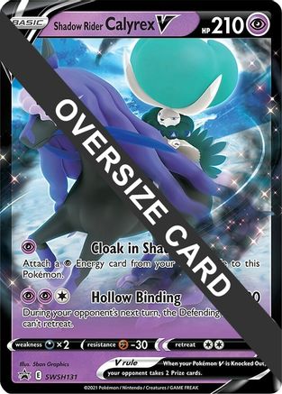 Shadow Rider Calyrex V (SWSH131) (carte Jumbo) [Épée et Bouclier : Black Star Promos] 