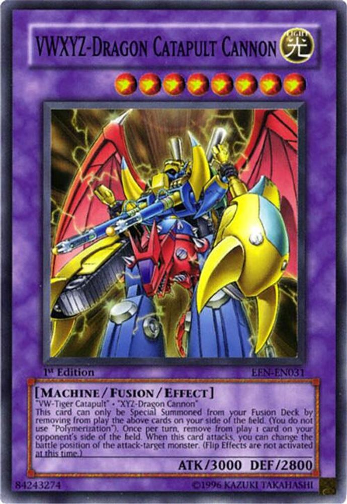 VWXYZ-Dragon Catapult Cannon (EEN-EN031) - Super Rare