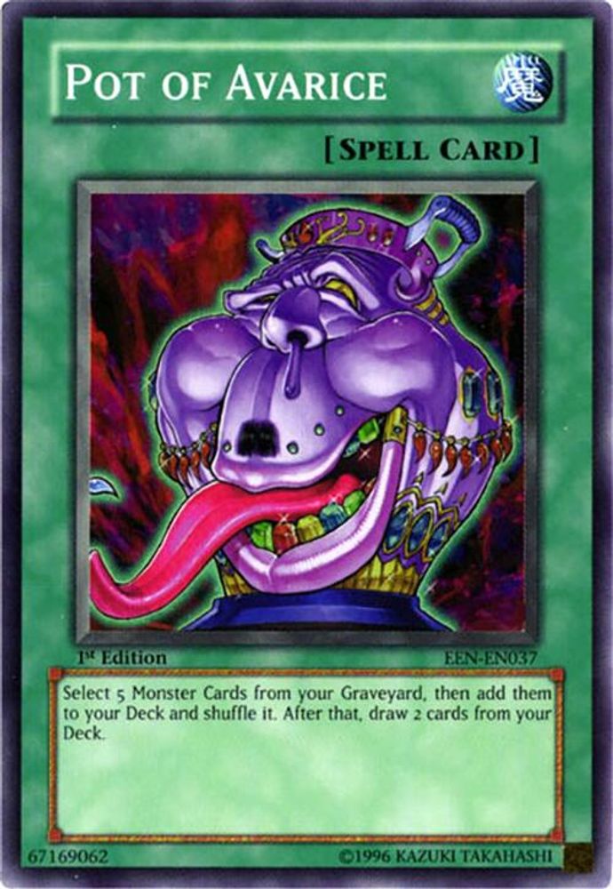Pot of Avarice (EEN-EN037) - Super Rare