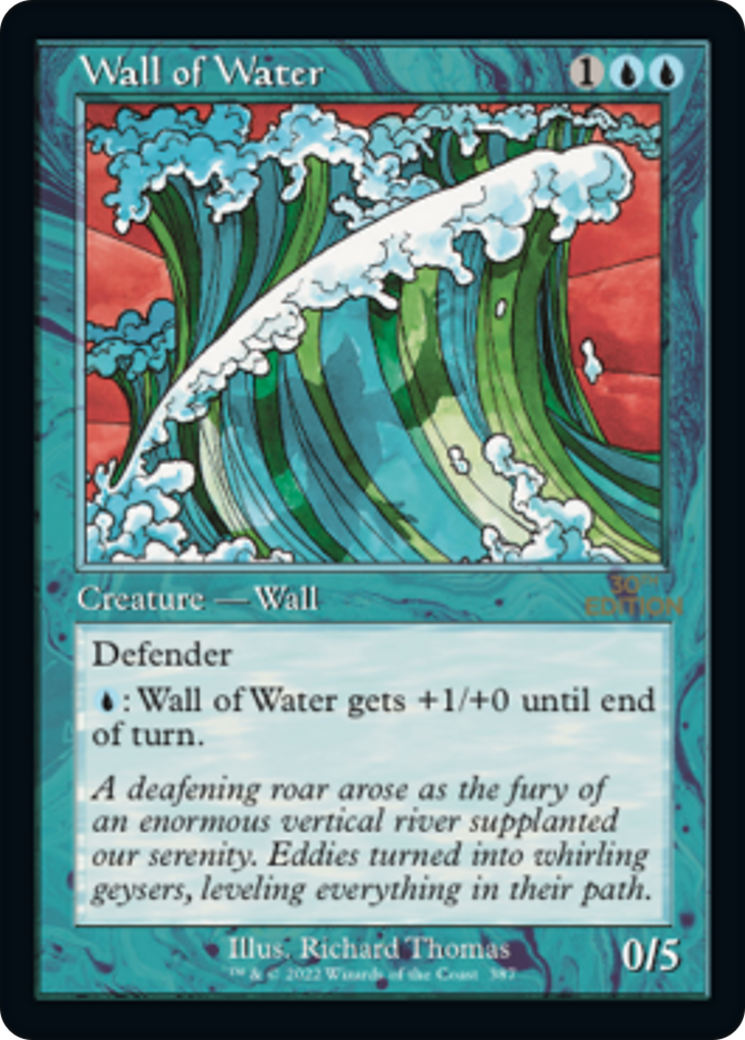 Mur d'eau (Rétro) [Édition 30e anniversaire] 