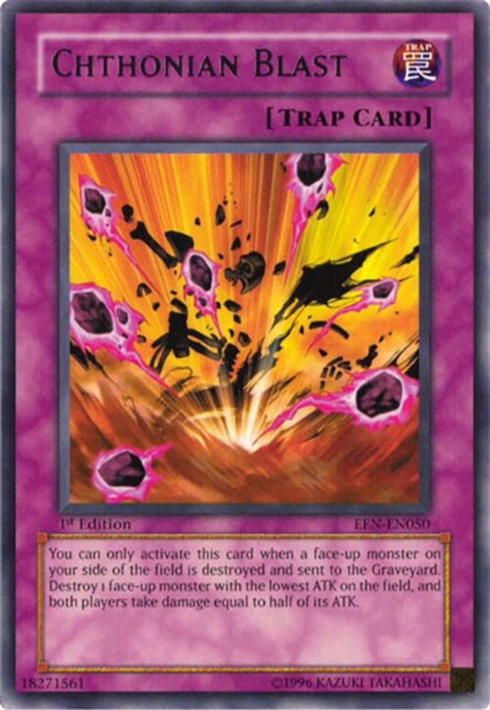 Chthonian Blast (EEN-EN050) - Rare