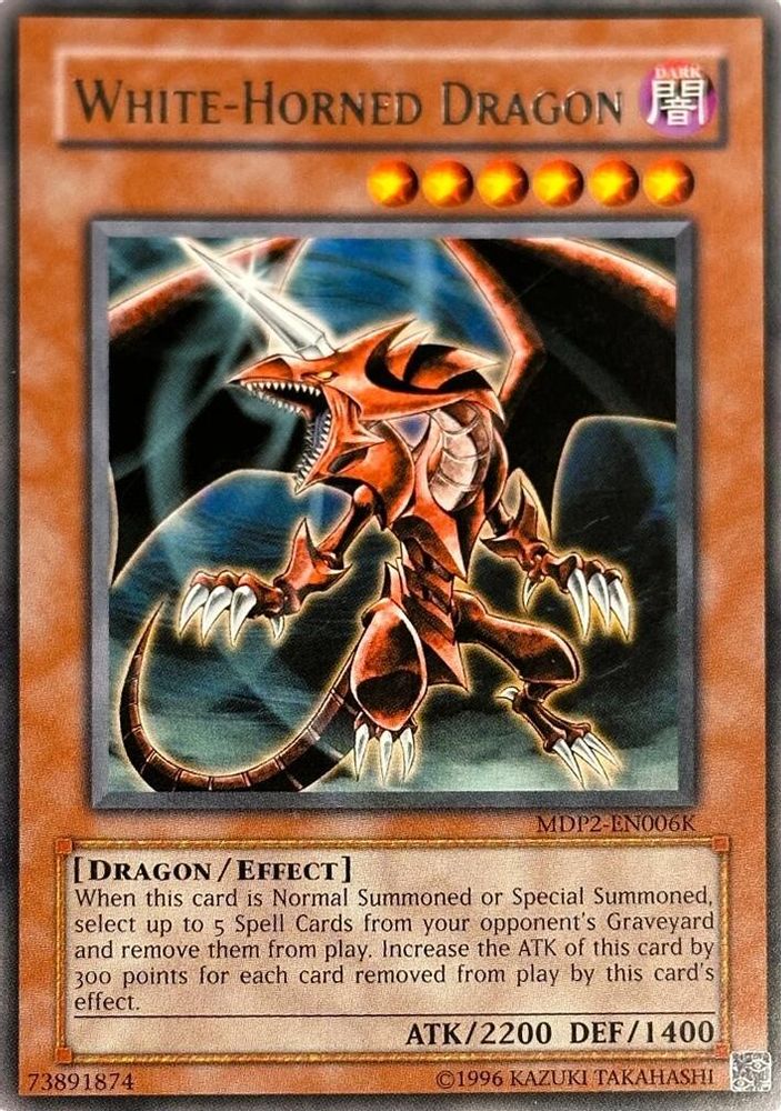 White-Horned Dragon (MDP2-EN006K) (MDP2-EN006K) - Rare