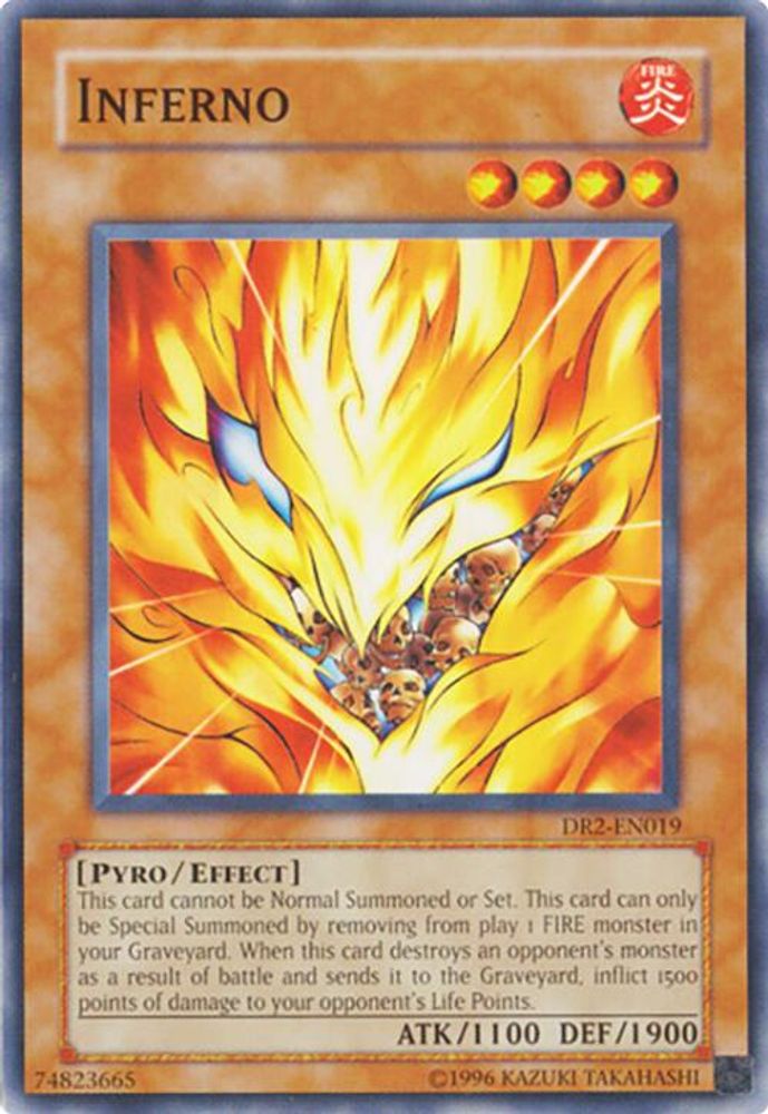 Inferno (DR2-EN019) - Common