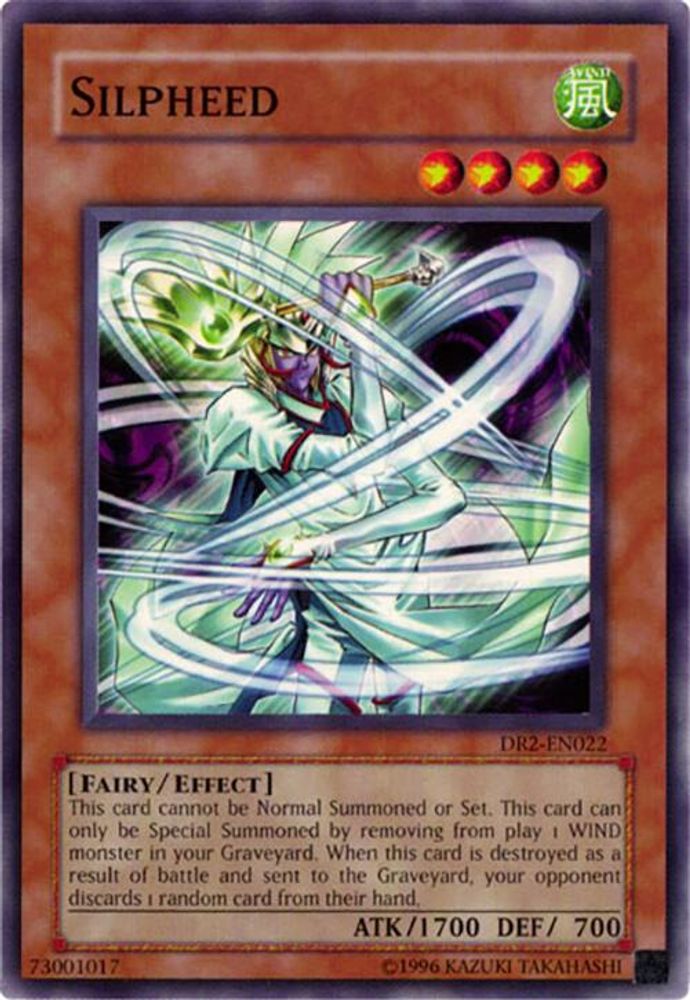 Silpheed [DR2-EN022] Commun 