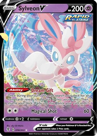 Sylveon V 074  - Holofoil - Ultra Rare
