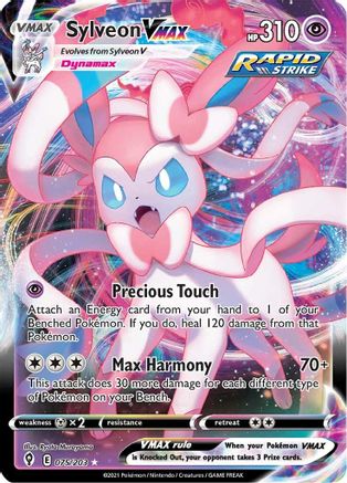 Sylveon VMAX 075  - Holofoil - Ultra Rare