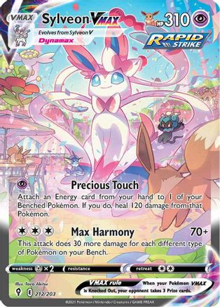 Sylveon VMAX (Alternate Art Secret) 212  - Holofoil - Secret Rare