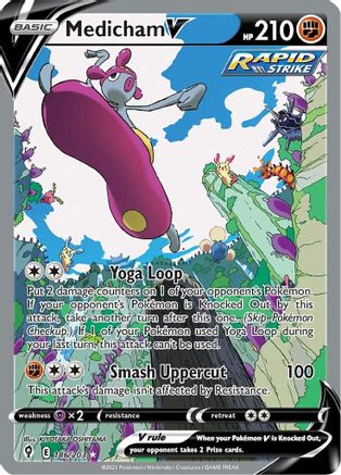 Medicham V (Alternate Full Art) 186  - Holofoil - Ultra Rare