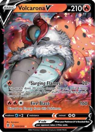 Volcarona V 021  - Holofoil - Ultra Rare
