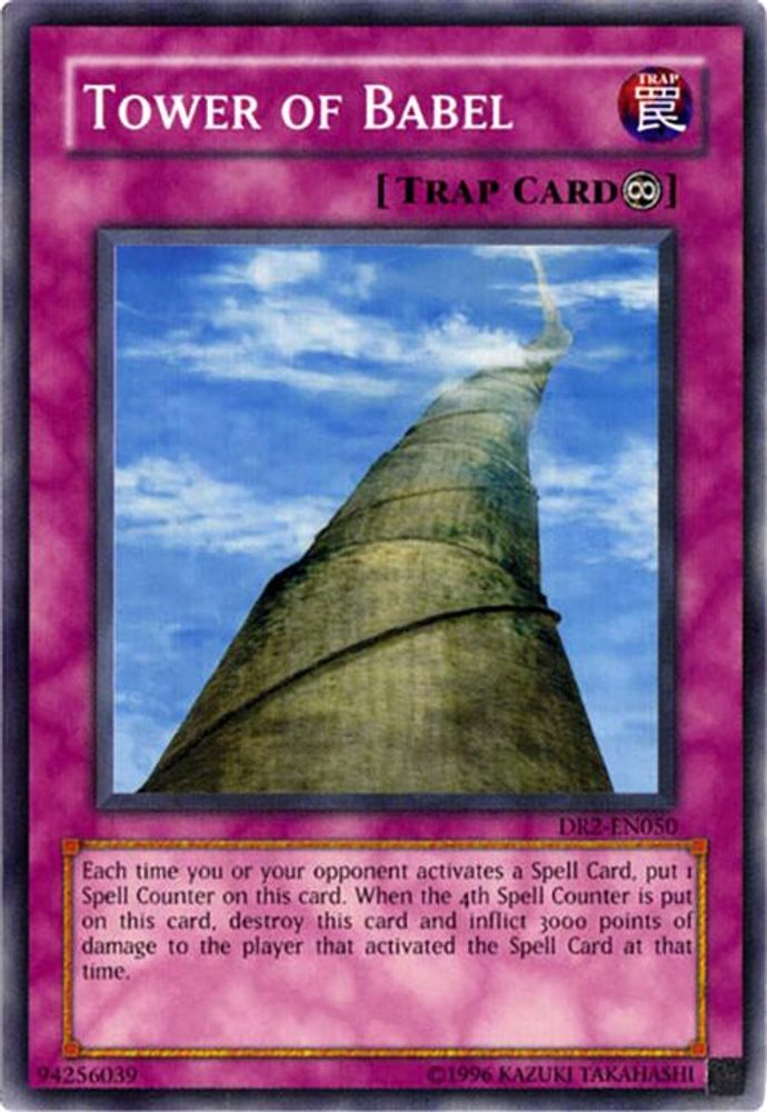 Tower of Babel (DR2-EN050) - Common