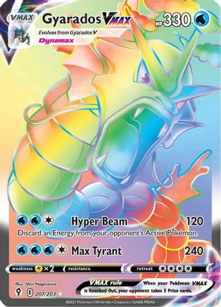Gyarados VMAX (Secret) 207  - Holofoil - Secret Rare