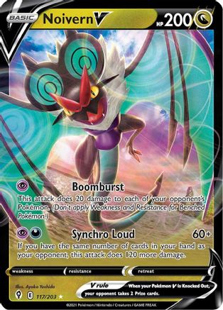 Noivern V 117  - Holofoil - Ultra Rare