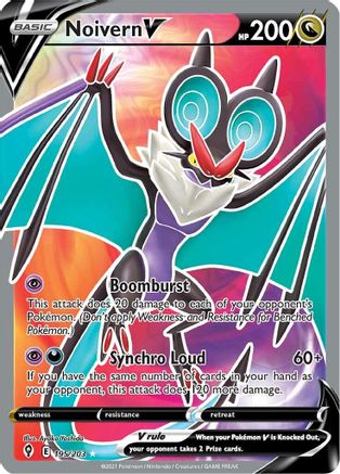 Noivern V (Full Art) 195  - Holofoil - Ultra Rare