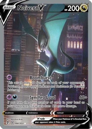 Noivern V (Alternate Full Art) 196  - Holofoil - Ultra Rare