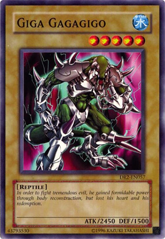 Giga Gagagigo (DR2-EN057) - Common