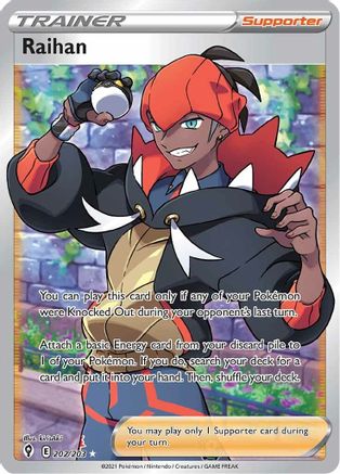Raihan (Full Art) 202  - Holofoil - Ultra Rare