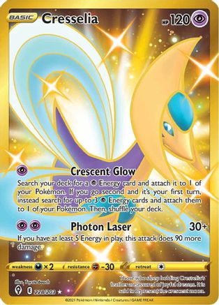 Cresselia (Secret) 228  - Holofoil - Secret Rare