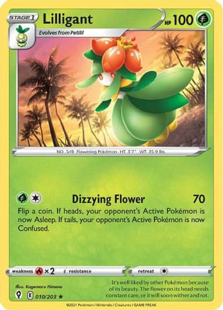 Lilligant 010  - Rare