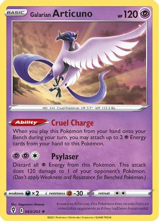 Galarian Articuno 063  - Holofoil - Holo Rare
