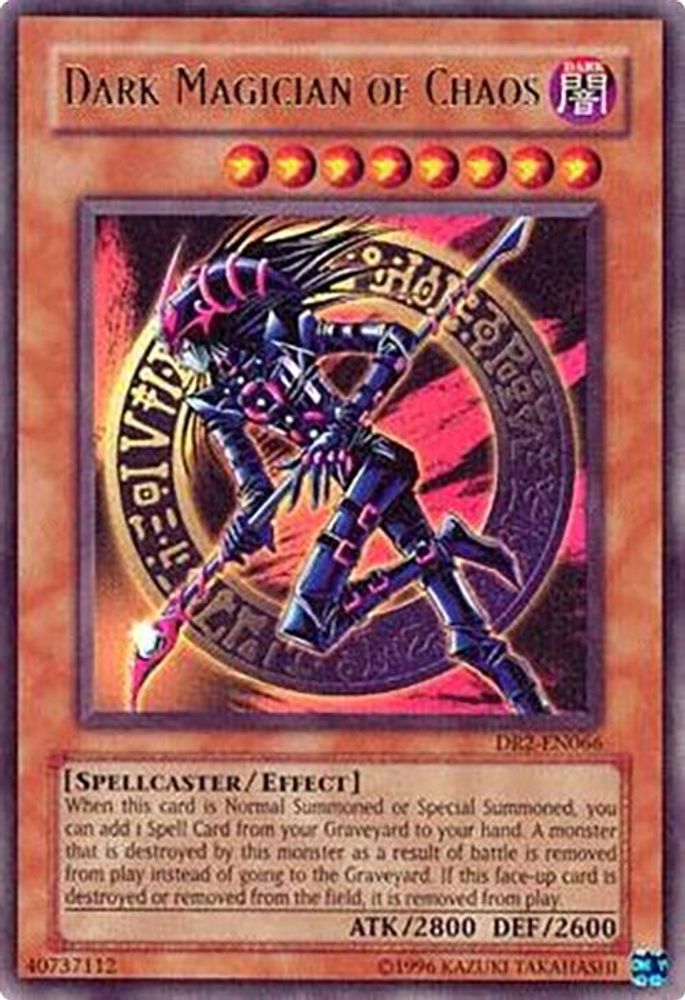 Dark Magician of Chaos (DR2-EN066) - Ultra Rare