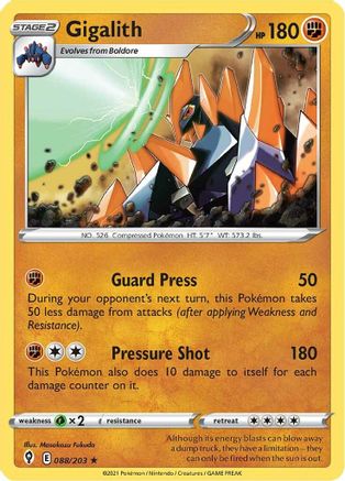Gigalith 088  - Rare