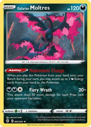 Sulfura de Galar (093/203) [Épée et Bouclier : Ciels en évolution] 