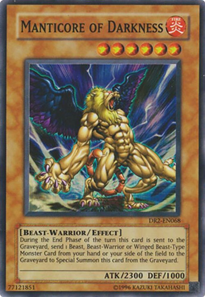Manticore of Darkness (DR2-EN068) - Super Rare