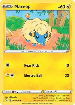 Mareep 054  - Common
