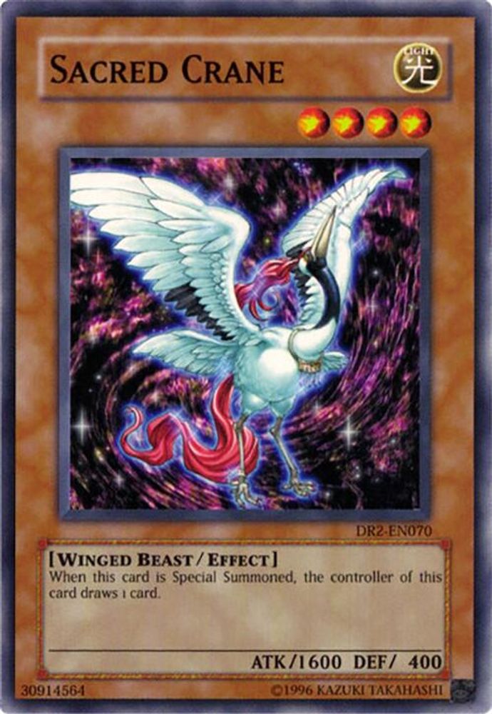 Sacred Crane (DR2-EN070) - Common